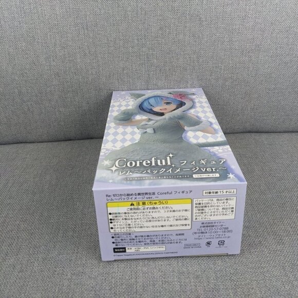 Re:Zero - Starting Life in Another World Rem Puck Image Ver. Coreful Statue - Picture 6 of 7